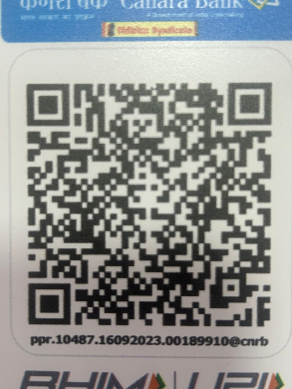 UPI QR Code